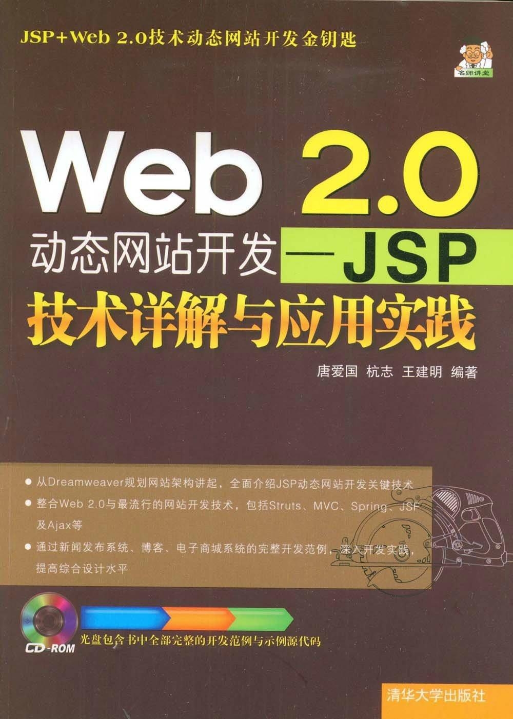 新澳资料最准的网站,准确资料解释落实_HDR版57.550