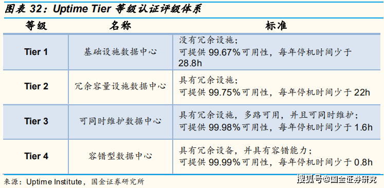 2024年新澳历史开奖记录,全面数据解析执行_基础版86.247