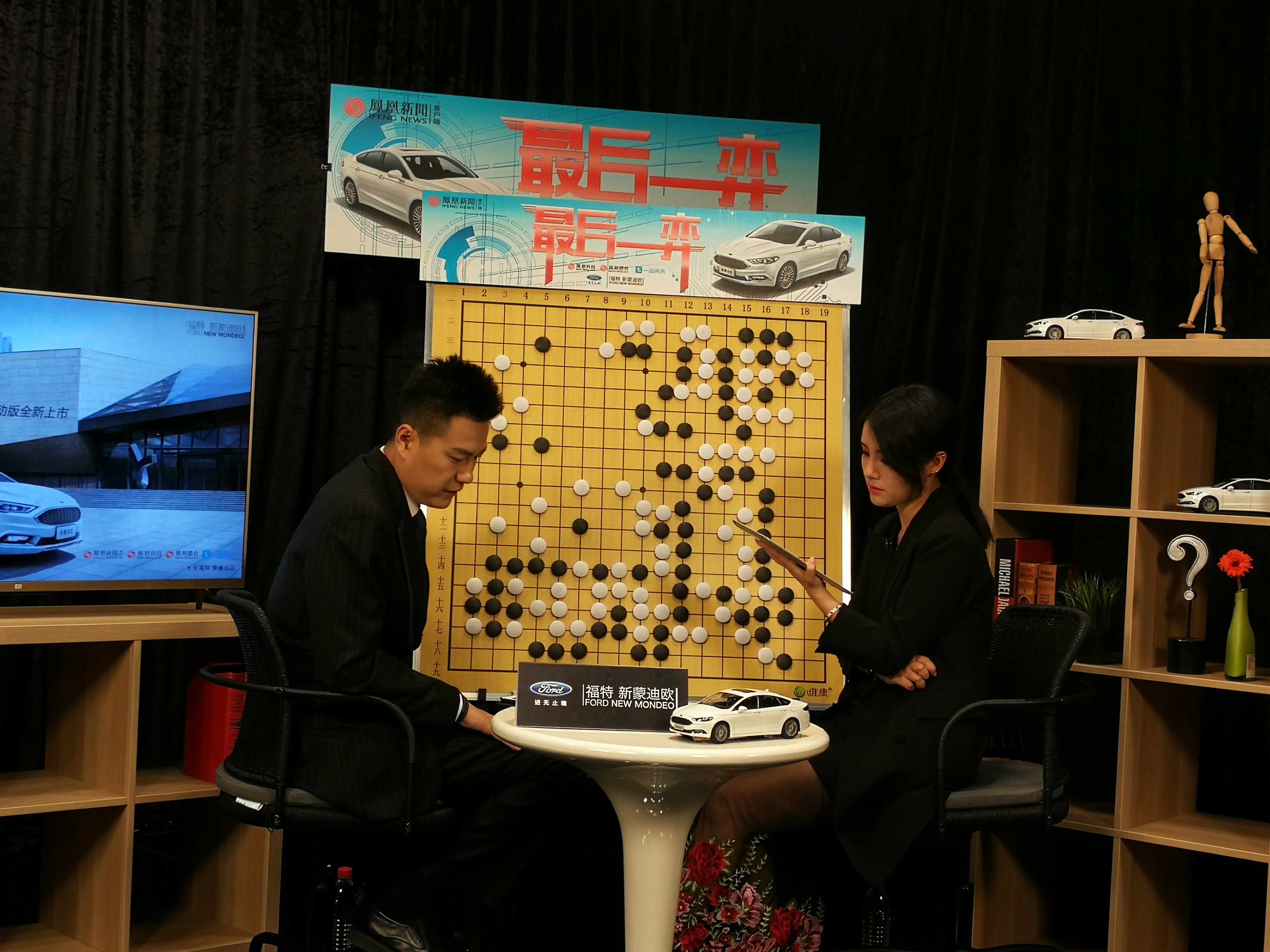 围棋晚间赛事，探索魅力与激情的对决