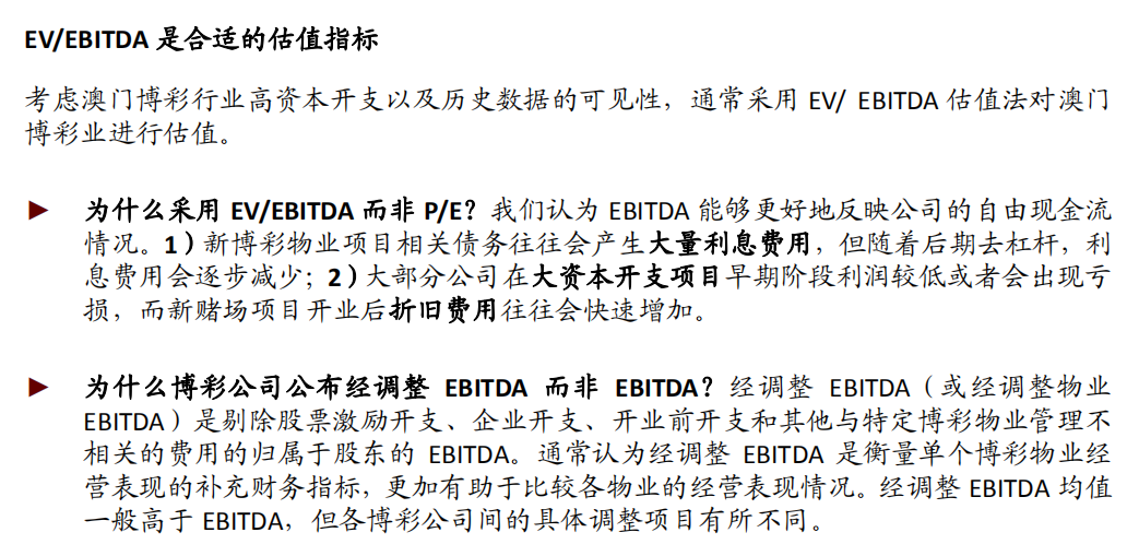 大众网官网新澳门开奖,可靠研究解释定义_35.764