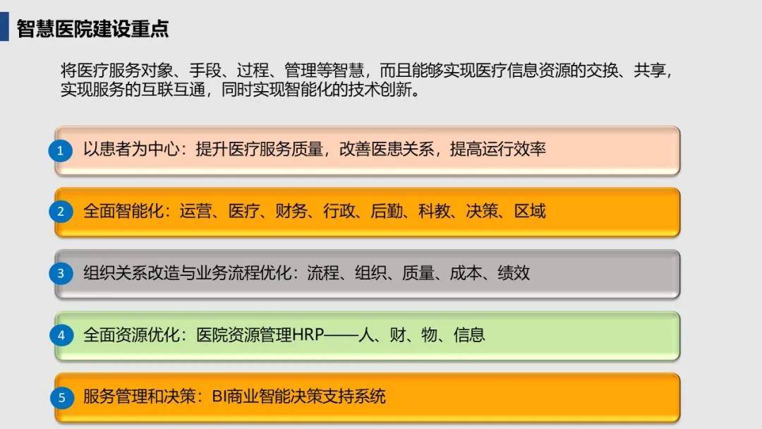 014941cσm查询,澳彩资料,安全性方案设计_suite59.590