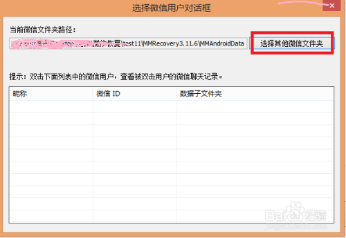 新澳门开奖结果+开奖记录表查询,快速落实响应方案_V版77.377