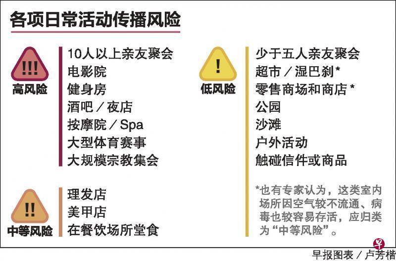 新澳内部资料最准确,数量解答解释落实_精装版52.445