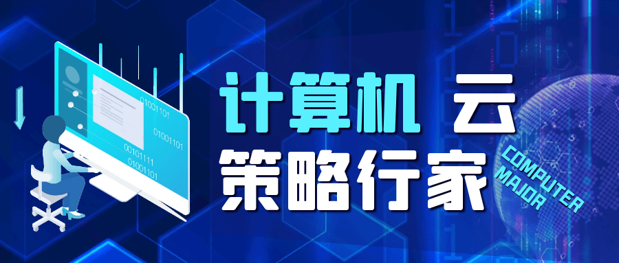 4949澳门精准免费大全2023,权威诠释推进方式_HarmonyOS35.709