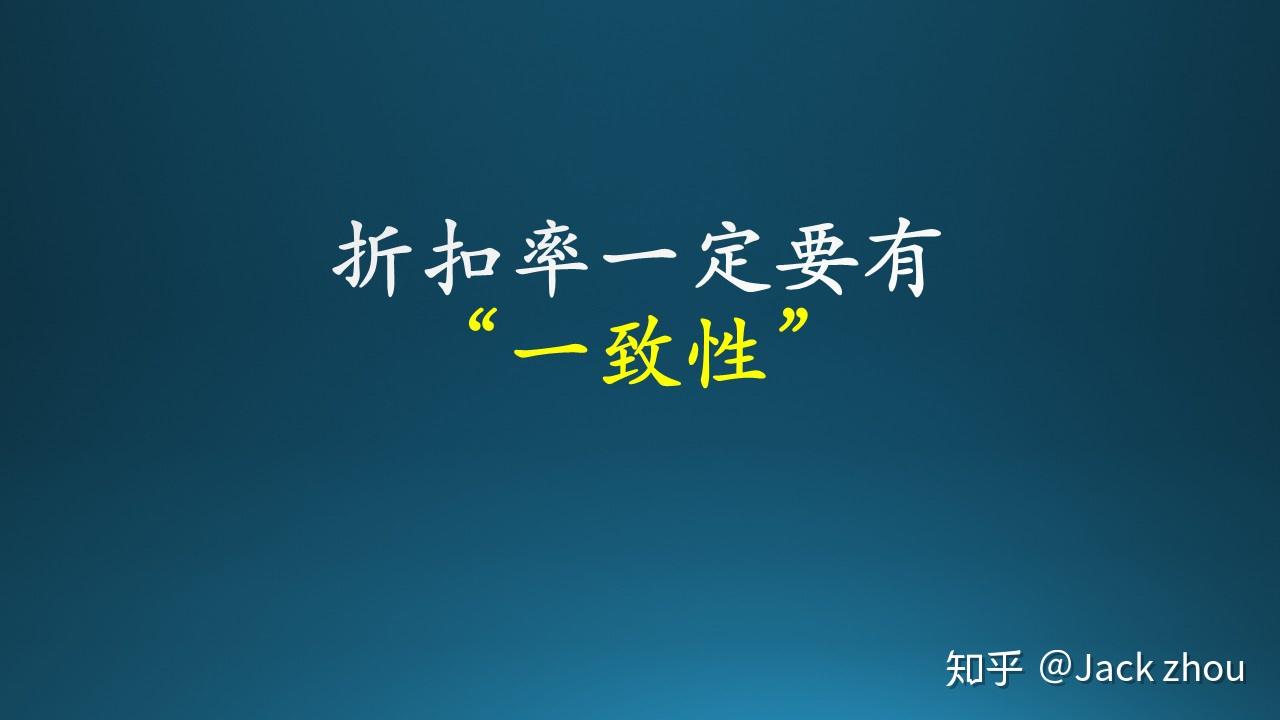 新澳门刘伯温网站,灵活性方案解析_桌面款27.628