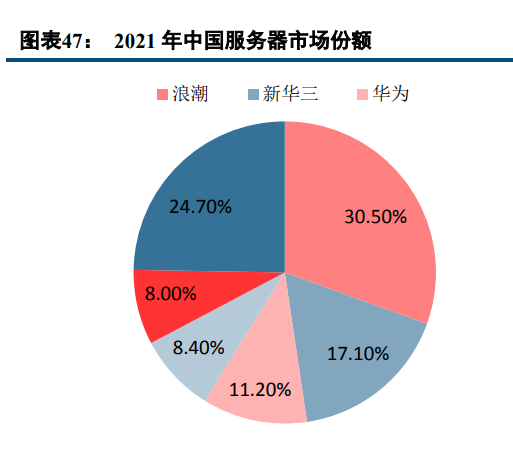 2024新澳门今晚开特马直播,稳定性策略解析_娱乐版20.911