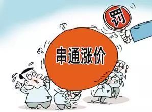 澳门濠江论坛免费下载,理论分析解析说明_WP17.677