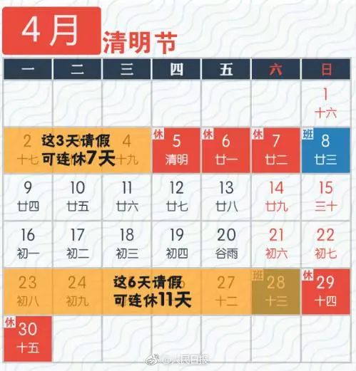 今晚澳门9点35分开什么,安全性策略解析_娱乐版42.257