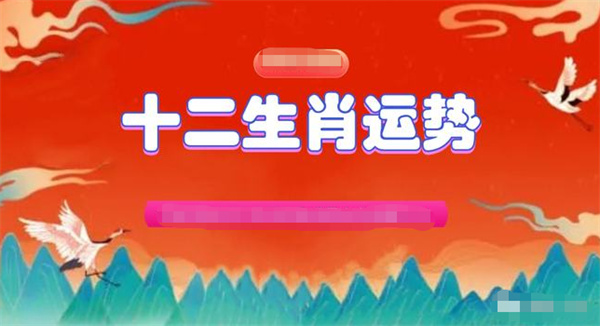 澳门一肖一码100准免费资料,经济性执行方案剖析_标准版62.810