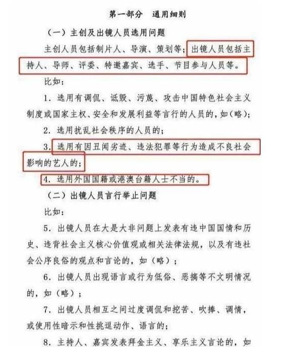 澳门一码一肖一恃一中354期,科学解答解释落实_超值版53.772