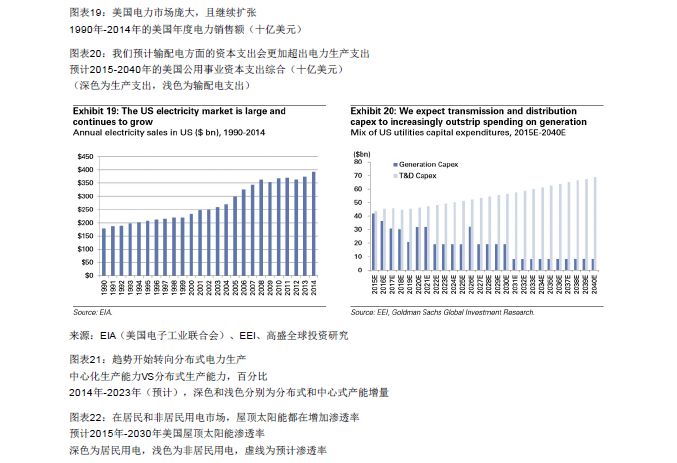 香港6合开奖结果+开奖记录2024,涵盖了广泛的解释落实方法_静态版15.550