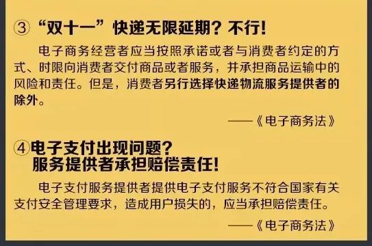 澳门三肖三淮100淮,广泛的关注解释落实热议_优选版49.582