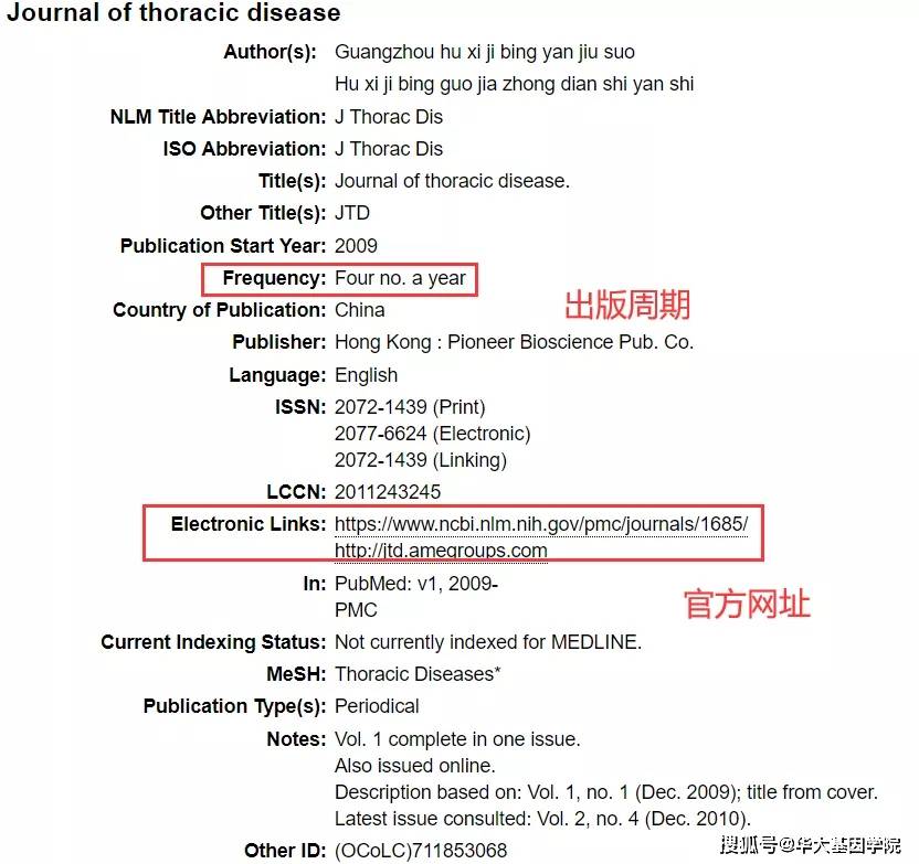 新澳精选资料免费提供,前沿评估说明_Superior46.943