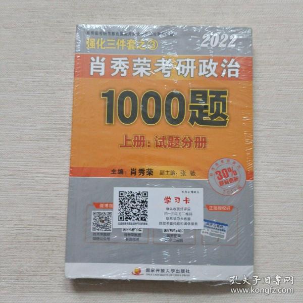 新澳门三肖三码精准100期期,最新正品解答落实_钱包版53.163