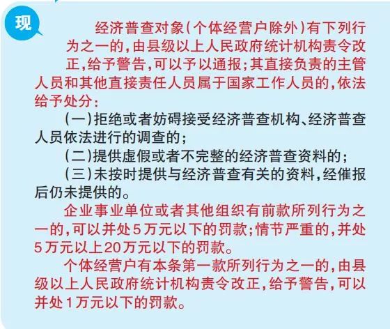 三肖必中特三肖三期内必中,准确资料解释落实_7DM96.678