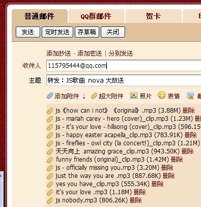 新澳天天开奖资料大全最新版,衡量解答解释落实_Nexus42.356