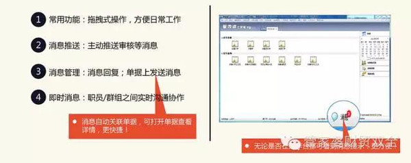 管家婆的资料一肖中特46期,标准化实施程序解析_Essential54.558