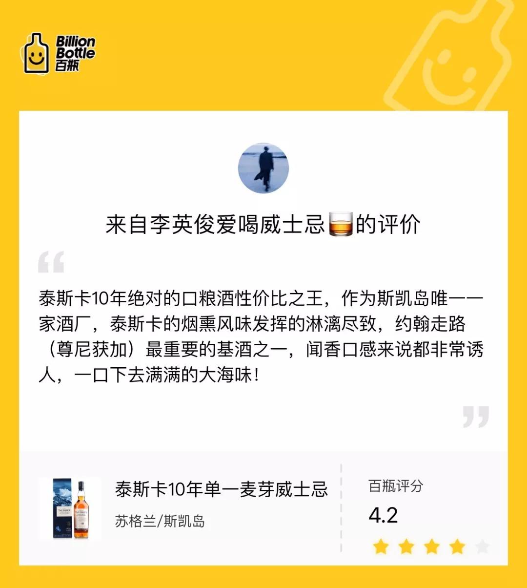 澄城李英俊的卓越之旅，最新动态，探索无限可能