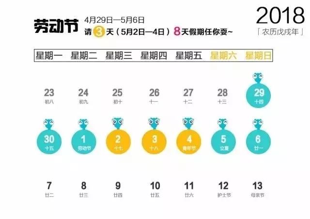 2024天天彩正版资料大全,高速响应方案规划_静态版15.941