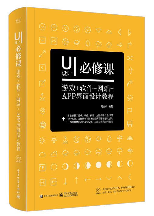 二四六天下彩944cc赢彩,实效性策略解读_影像版79.130