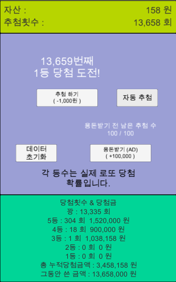 2024年澳门正版免费,精细化策略落实探讨_ios48.165