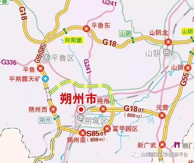 右玉最新地图揭示土地全新面貌