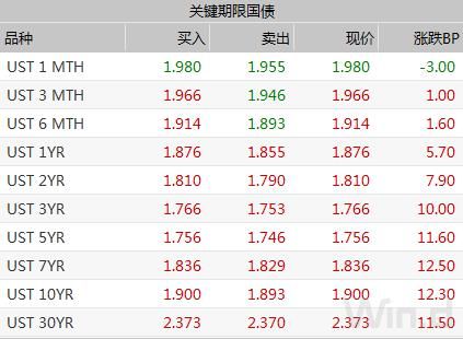 澳门4949开奖结果最快,收益成语分析落实_UHD56.690