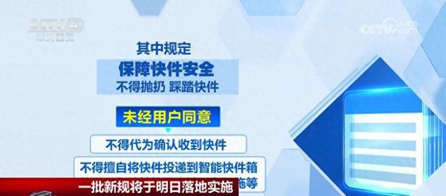 澳门100%最准一肖,科学化方案实施探讨_安卓版97.91