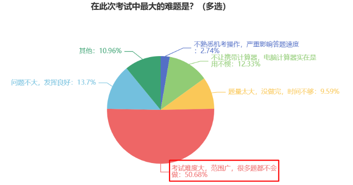 新澳门资料大全正版资料2024年免费下载,家野中特,决策资料解析说明_The65.802