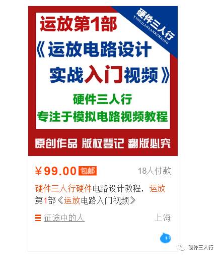 澳门今晚必开一肖一特,标准化实施程序分析_标准版90.65.32