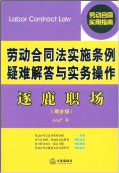 2024澳门管家婆一肖,数量解答解释落实_游戏版256.184