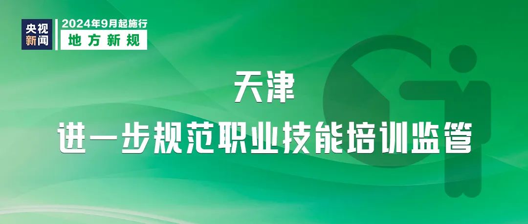 新澳精准资料免费公开,重要性解释落实方法_10DM79.700