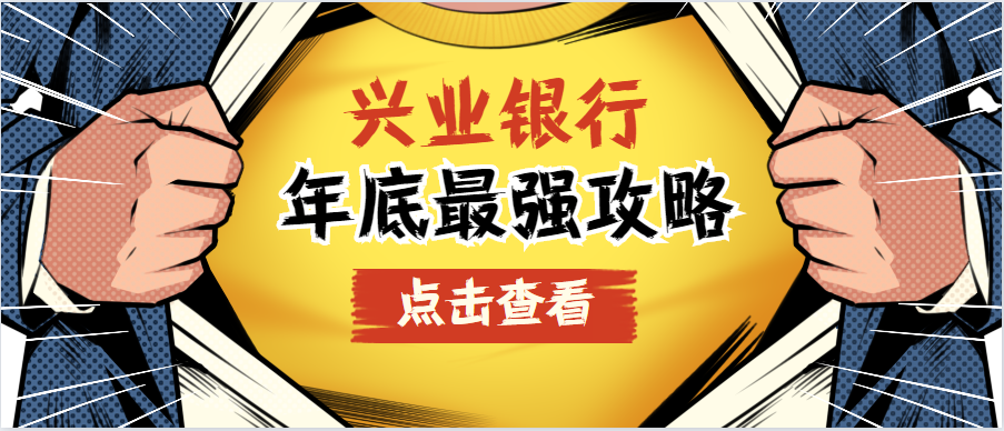 天下彩(9944cc)天下彩图文资料,迅捷解答方案实施_CT54.254