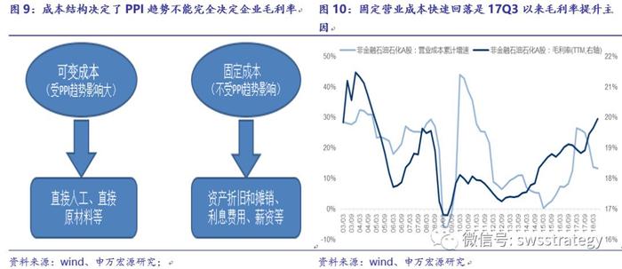 雷锋站长独家心水参考十八码,数据引导设计策略_5DM43.406