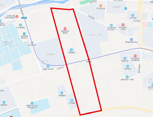 呼市帅家营最新规划揭晓，塑造未来城市崭新面貌