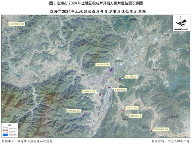 潮阳区自然资源和规划局最新发展规划深度解读与解析