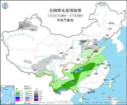 殷行街道最新天气预报概览