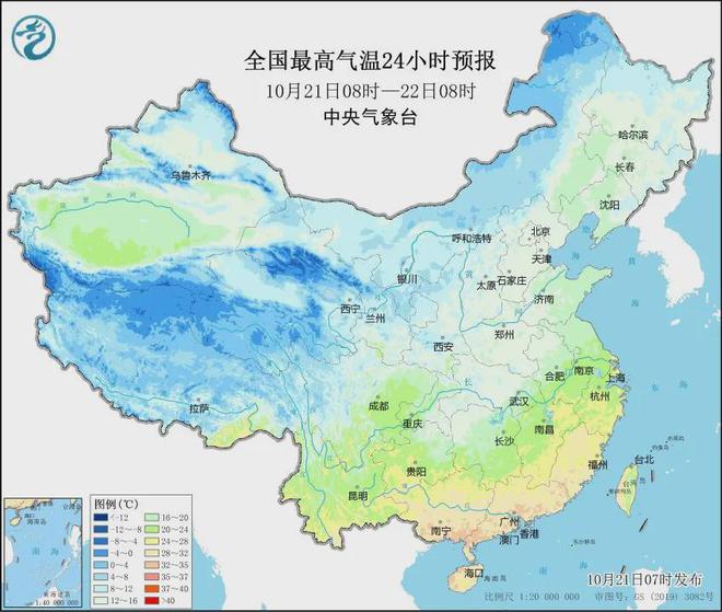 洋县最新天气预报更新通知