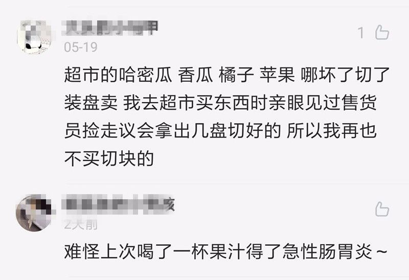 最新整人问题与答案，玩笑的边界与智慧的探索