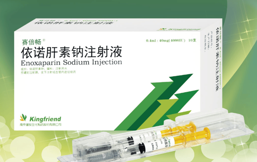 肝素钠最新价格走势分析，市场趋势与影响因素探讨（2017年）